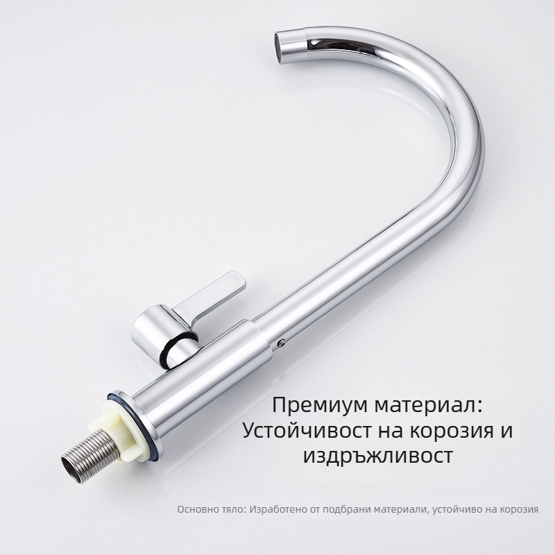 Кухненски кран с една дръжка, неръждаема стомана с медно ядро, вертикален монтаж, студена вода, модел WSY-900159