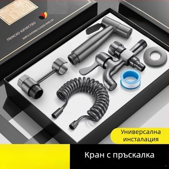 Кран за мивка за швабра с пръскалка, мултифункционален двоен дизайн, неръждаема стомана, хромирано покритие, керамичен дисков вентил, единична конструкция