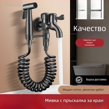 Кран за мивка за швабра с пръскалка, мултифункционален двоен дизайн, неръждаема стомана, хромирано покритие, керамичен дисков вентил, единична конструкция