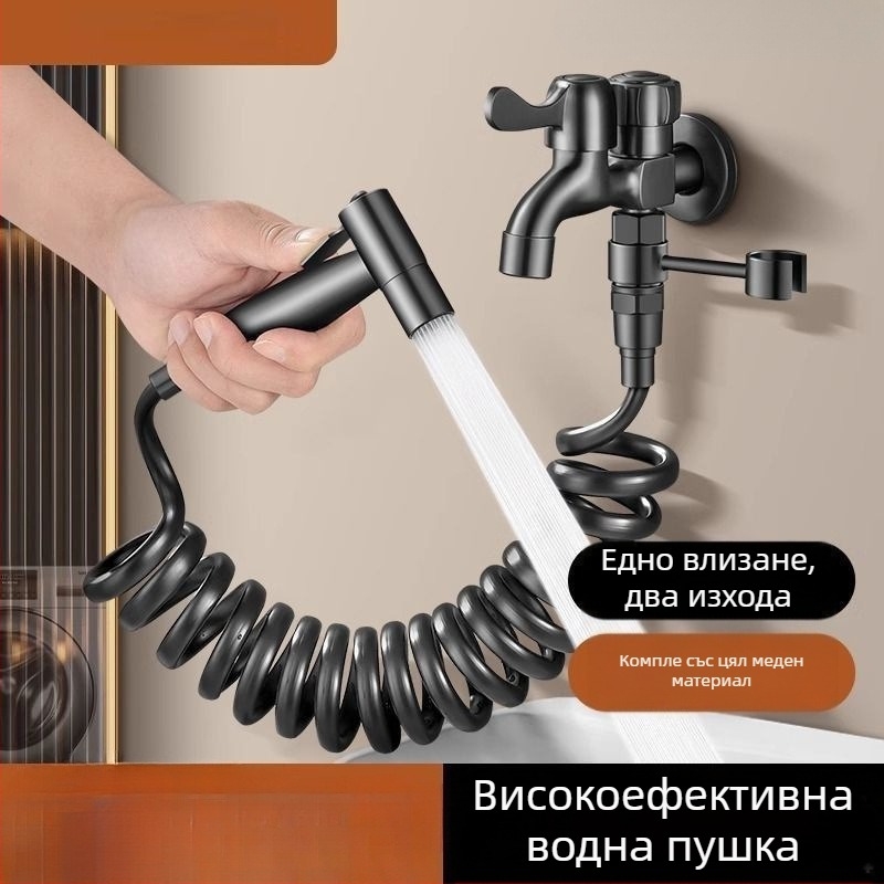 Кран за мивка за швабра с пръскалка, мултифункционален двоен дизайн, неръждаема стомана, хромирано покритие, керамичен дисков вентил, единична конструкция