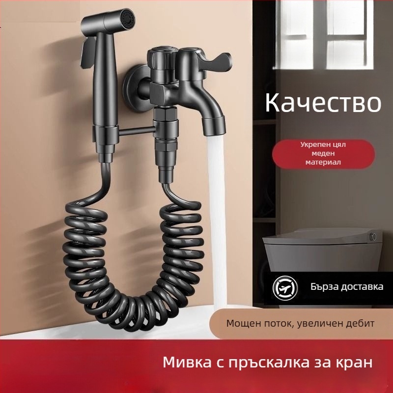 Кран за мивка за швабра с пръскалка, мултифункционален двоен дизайн, неръждаема стомана, хромирано покритие, керамичен дисков вентил, единична конструкция