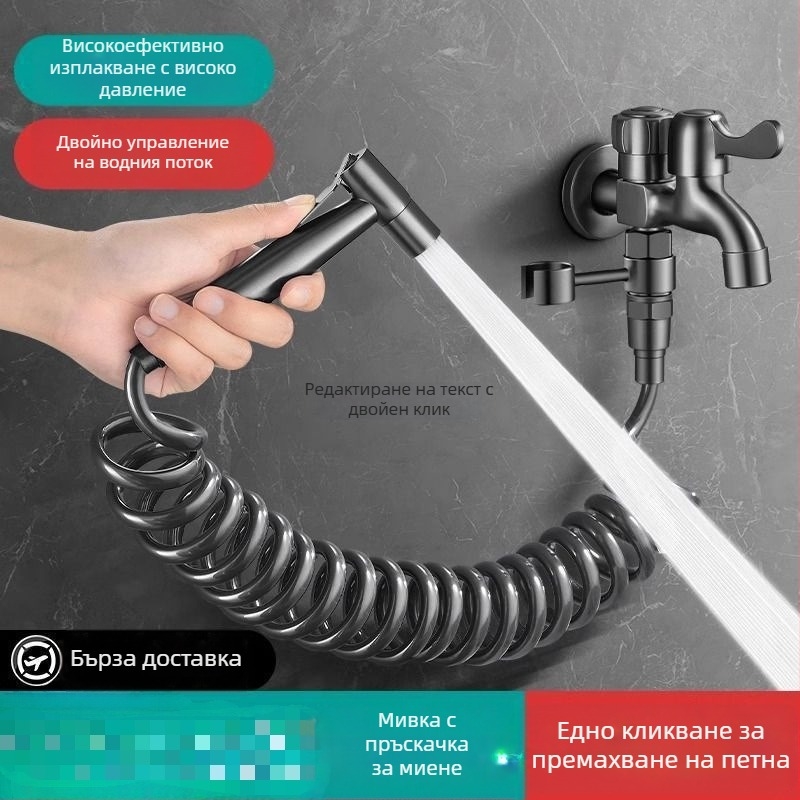 Кран за мивка за швабра с пръскалка, мултифункционален двоен дизайн, неръждаема стомана, хромирано покритие, керамичен дисков вентил, единична конструкция