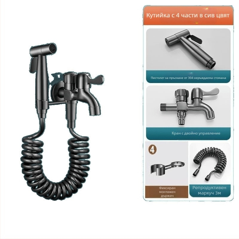 Кран за мивка за швабра с пръскалка, мултифункционален двоен дизайн, неръждаема стомана, хромирано покритие, керамичен дисков вентил, единична конструкция