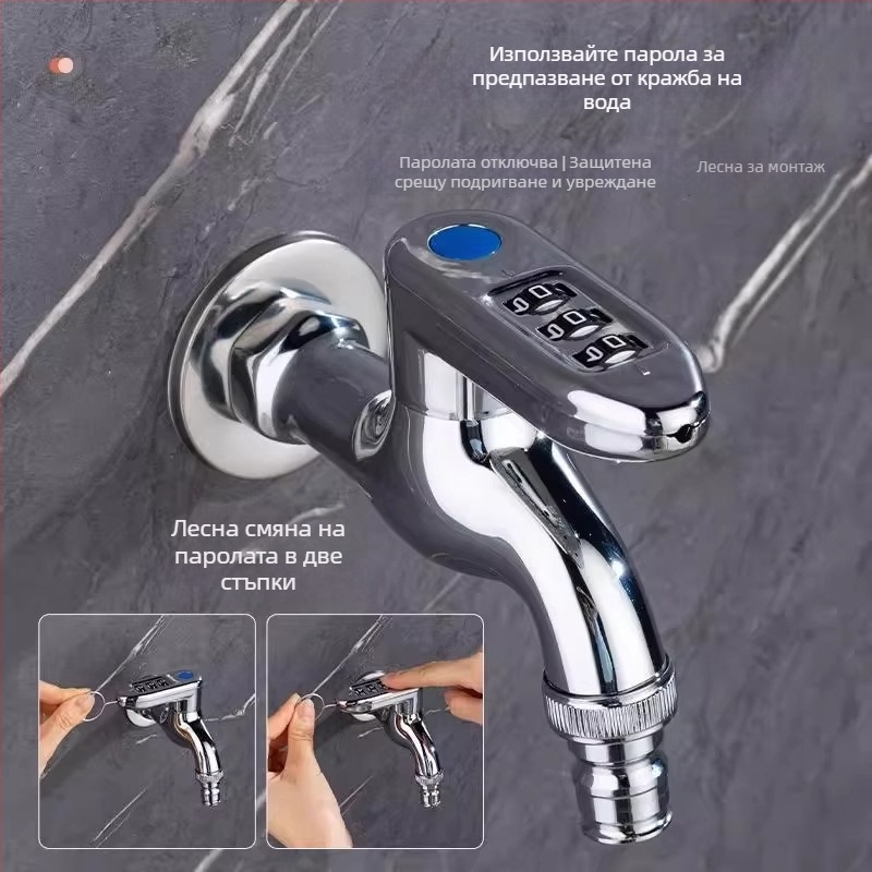 Меден заключващ кран за външно приложение с бърза свързване за пералня — материал: мед; монтаж: вградена в стената; работна температура: ≤90°C; клапан: цял меден корпус; начин на отваряне: гаечен ключ