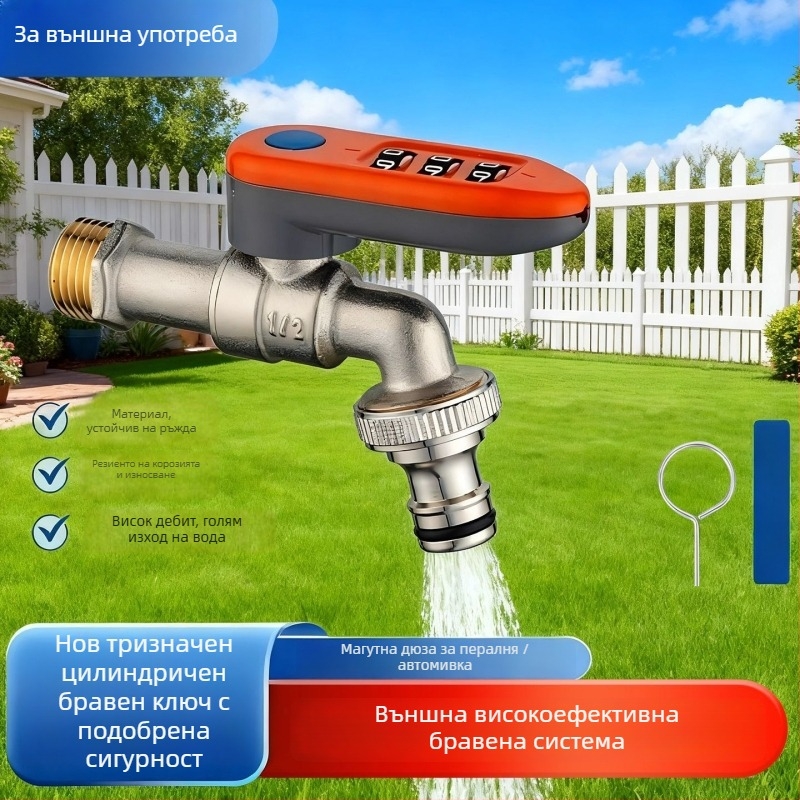 Меден заключващ кран за външно приложение с бърза свързване за пералня — материал: мед; монтаж: вградена в стената; работна температура: ≤90°C; клапан: цял меден корпус; начин на отваряне: гаечен ключ