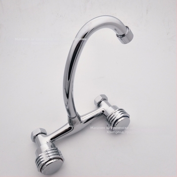 Стенно монтиран меден кухненски смесител за миене на съдове, със смесителна функция, четири портове връзки, номинално налягане 1.0 MPa, диапазон на работа 0–90°C