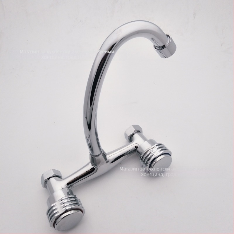 Стенно монтиран меден кухненски смесител за миене на съдове, със смесителна функция, четири портове връзки, номинално налягане 1.0 MPa, диапазон на работа 0–90°C