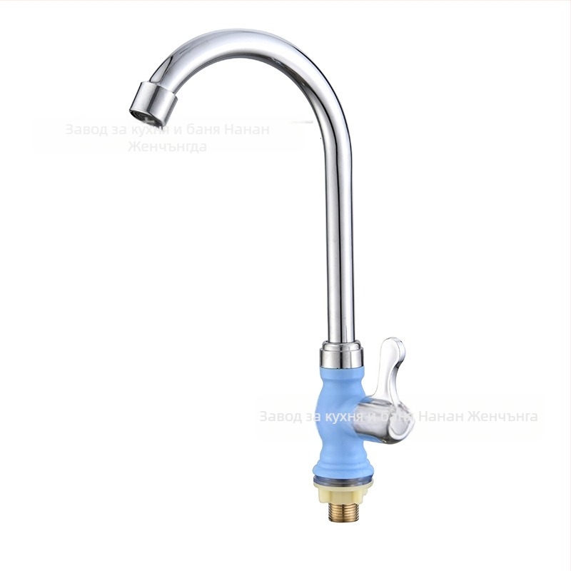 Кухненски смесител за студена вода, кръгла тройна пръстенова колона, цинкова сплав, керамичен дисков клапан, вход 20 мм