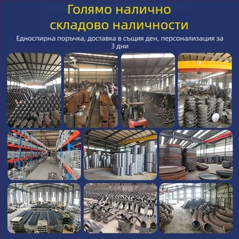 Фланец с вътрешна резба, кована неръждаема стомана 304/316L, високонапорен, резбова връзка