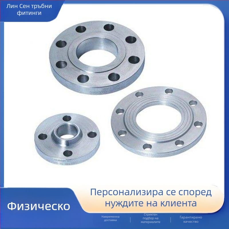 Кован фланец от неръждаема стомана, страничен тип, заварено свързване, PN10, устойчив на корозия