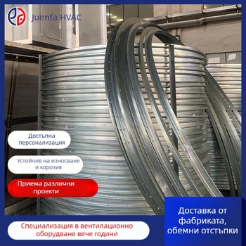 Кръгъл фланец за въздуховод от неръждаема стомана, заваръчно свързване — Junfa, устойчивост на корозия и високо налягане.