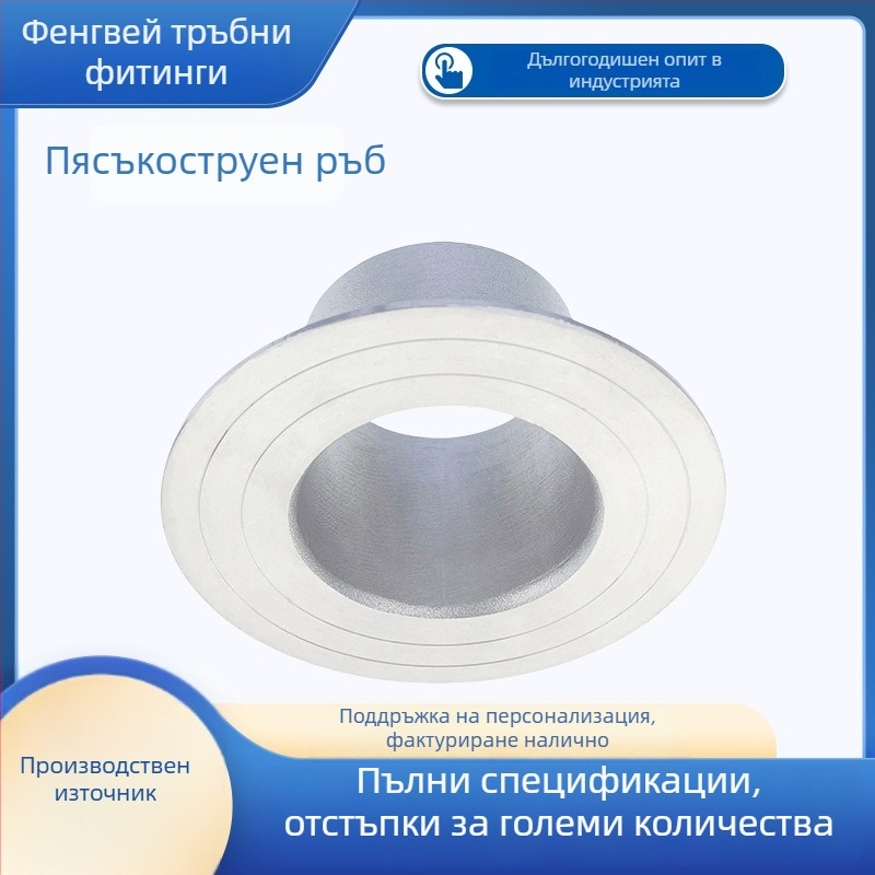 Заваряем индустриален фланцов тръбен съединител, 304 неръждаема стомана, модел Roll Sand Flanging, висока устойчивост на налягане.