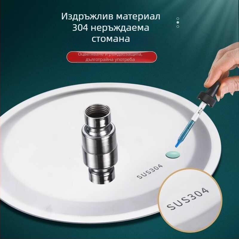 Душ глава с горно пръскане, шлифована неръждаема стомана, функция дъжд, модел J-01, работна температура 0–90°C