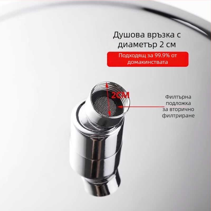Душ глава с горно пръскане, шлифована неръждаема стомана, функция дъжд, модел J-01, работна температура 0–90°C
