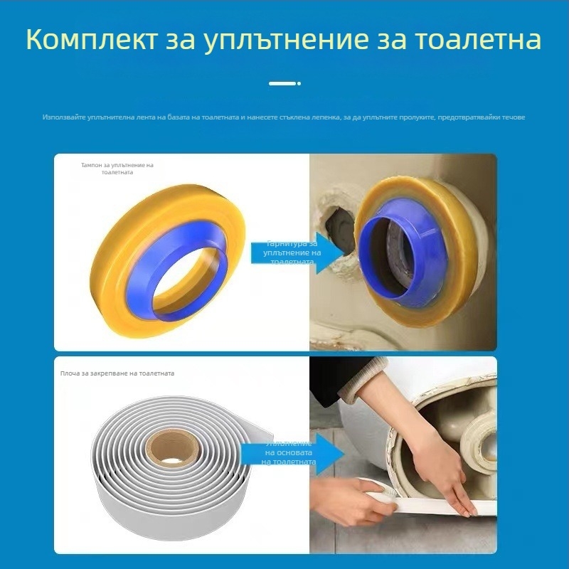 Уплътнение за дренаж на тоалетна фланца Aoquan – монтаж, без сертификация