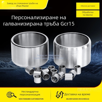Пръстен за лагер 215 — лагер с дълбок канал за топки, лагерна стомана, 10/14/16, 8/12/10