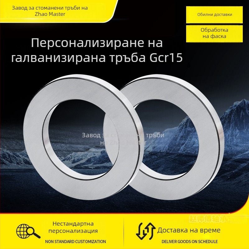 Пръстен за лагер 215 — лагер с дълбок канал за топки, лагерна стомана, 10/14/16, 8/12/10