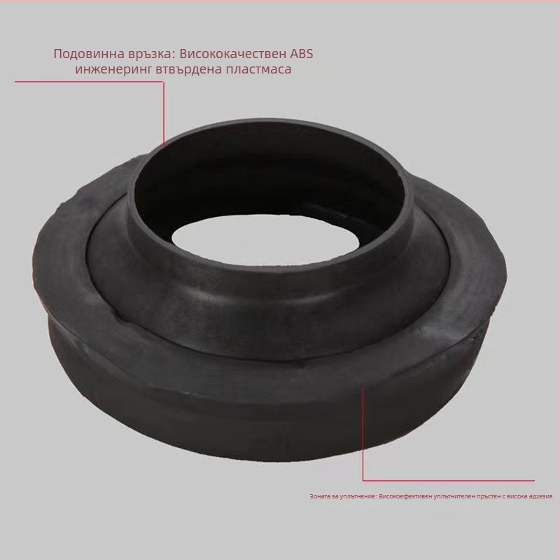 Тоалетен фланцов пръстен, гумиран, Huixin, модерен минималистичен стил.