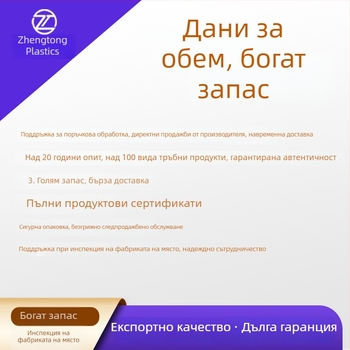 Шланг за високо налягане със стоманена тел, нитрилен каучук, за пренос на газ и течности под високо налягане, марка Henglixin