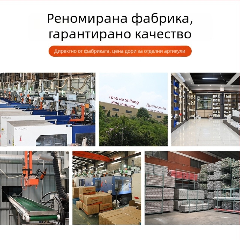 PVC дишащ капак с интегриран въздушен изход, сферичен дъждовен капак, модел 75/110/160/180/200