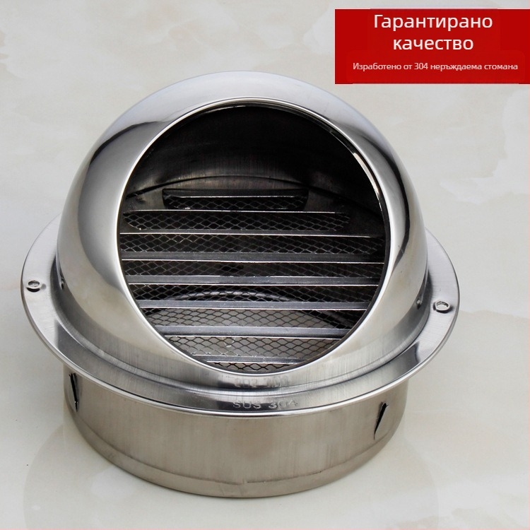 Тръбен капак от неръждаема стомана, въздушен вентил, дебелина на стената 0,4 мм, дъждоустойчив