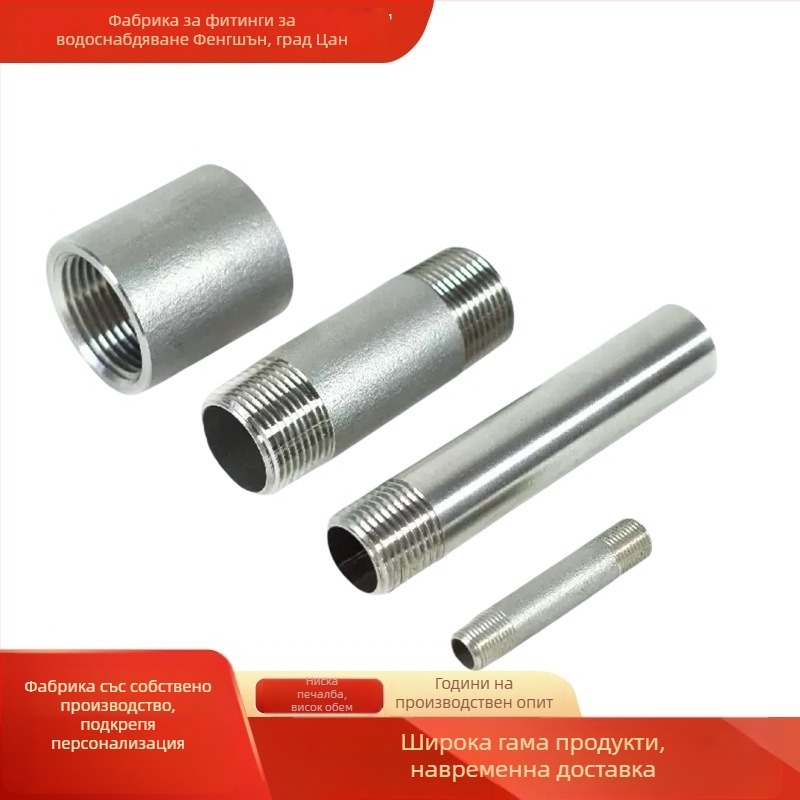 Галванизиран двустранен удълнителен прът с външна резба, модел Dn15–dn100, въглеродна стомана, дебелина на стената 3 мм, марка Smooth Wind
