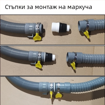 Неръждаема стомана скоба за тръби с дръжка, регулируема 13-44 мм, дебелина на стената 1 мм, първокласна.