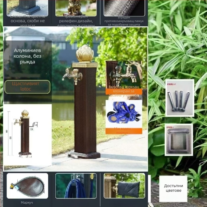 Външен вертикален кран за гореща вода, единична конструкция, керамичен дисков клапан