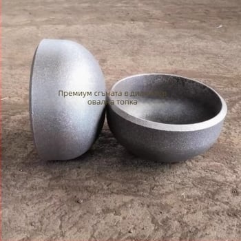 Капачка за тръба от въглеродна стомана, дебелина на стената 65, модел 65965, компресивна якост A