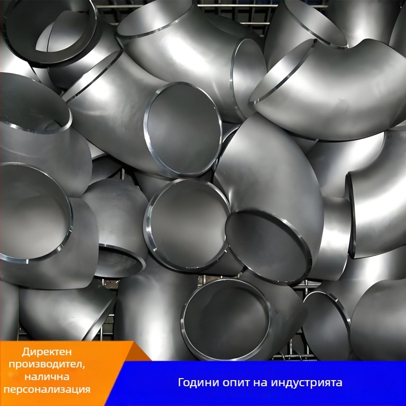 Тръбен ъгъл от неръждаема стомана 304, заваряем редуциращ ъгъл, устойчив на корозия и високо налягане