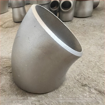 Ъглов тройник от неръждаема стомана, 90°, дълъг радиус, национален стандарт, устойчив на корозия