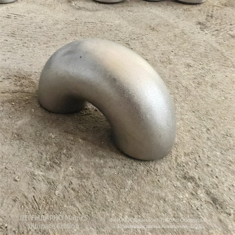 Ъглов тройник от неръждаема стомана, 90°, дълъг радиус, национален стандарт, устойчив на корозия