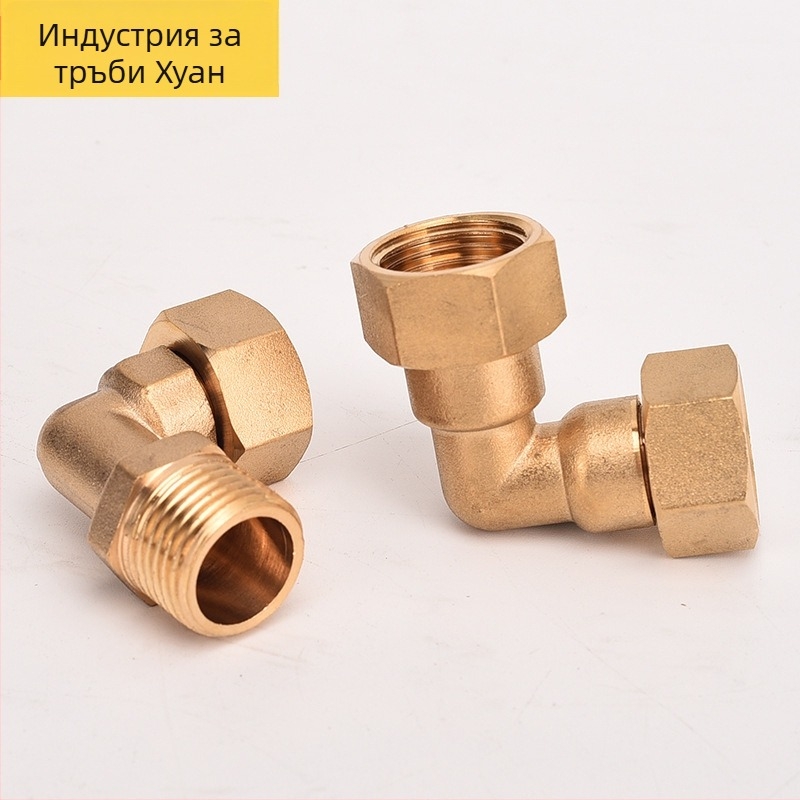 Меден ъглов фитинг със вътрешна и външна резба за водопроводни системи, водонагреватели и слънчеви системи, модел HH-028, устойчив на корозия и високо налягане