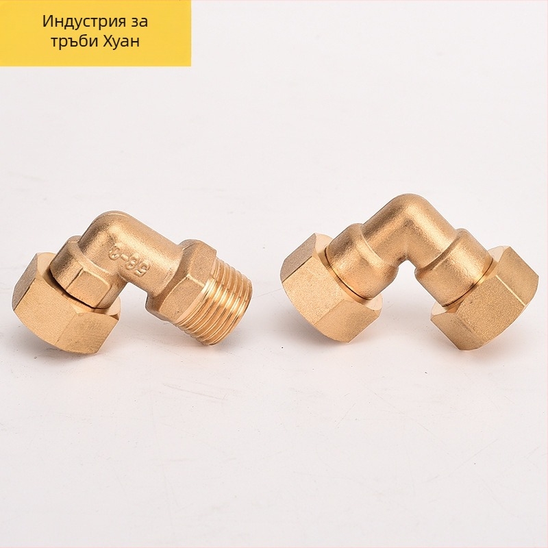 Меден ъглов фитинг със вътрешна и външна резба за водопроводни системи, водонагреватели и слънчеви системи, модел HH-028, устойчив на корозия и високо налягане