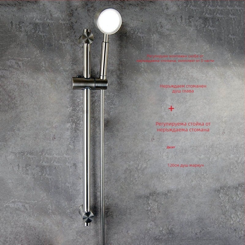 Душ смесител от неръждаема стомана с открит монтаж, керамичен диск клапан, 0-100°C, 1.6 MPa, резбовани връзки