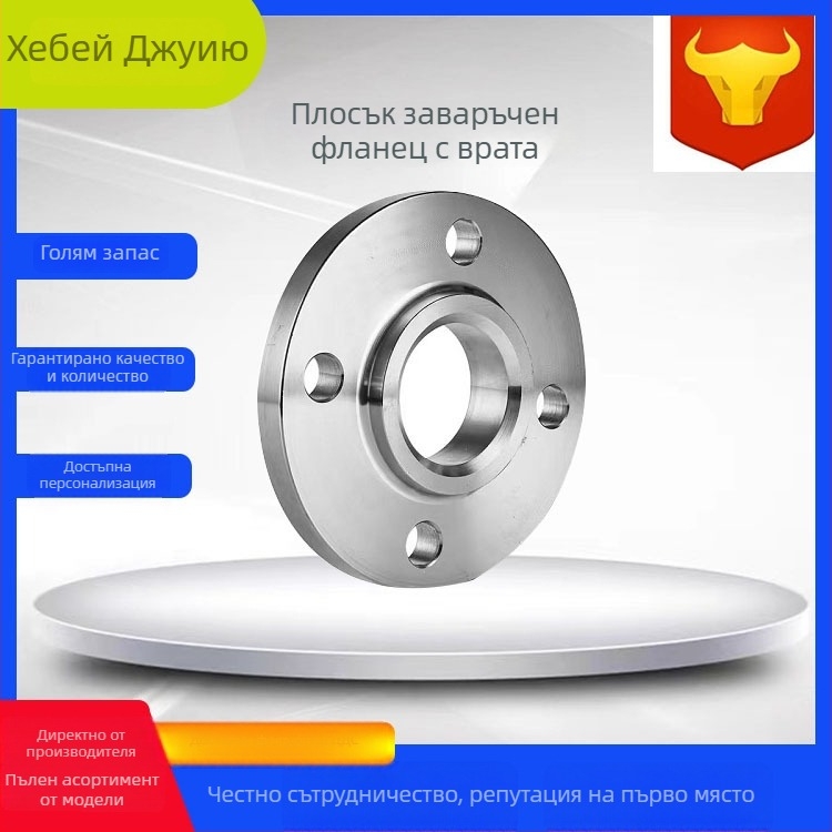Фланец за плоско заваряване, карбонова стомана; напречен тип; винтово свързване; фланец/фланцова подложка; корозионна устойчивост, устойчивост на високо налягане