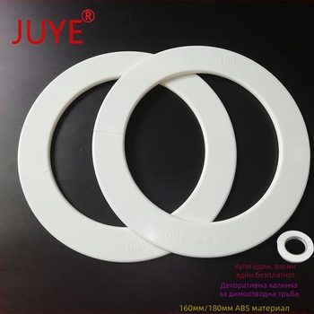 Декоративен ABS тръбен кап за изпускателни канали, марка Good News