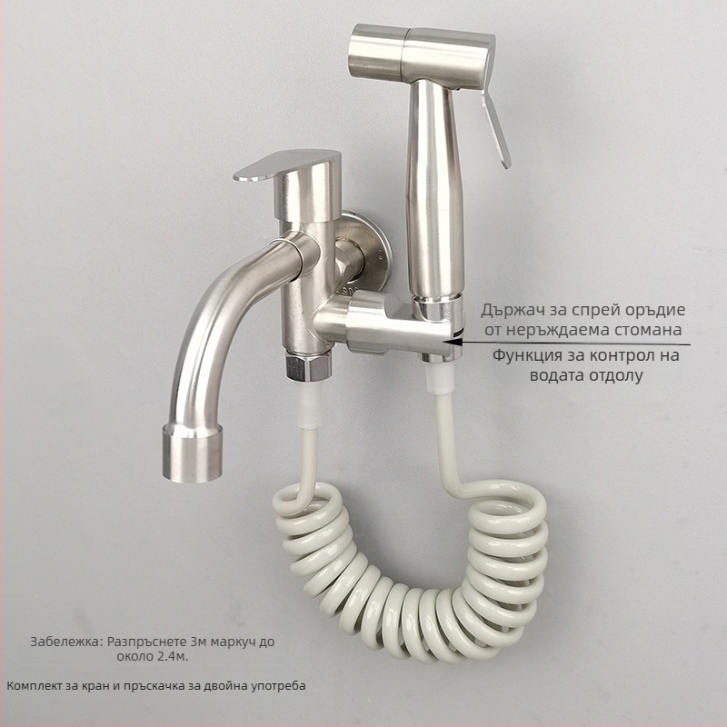 Външен меден кран със 1 вход и 2 изхода, двоен контрол, едноблоков дизайн, възможност за настройка