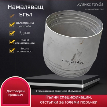 Ъглов фитинг от неръждаема стомана: концентричен редуктор с големи и малки отвори, корозионна устойчивост, високо налягане