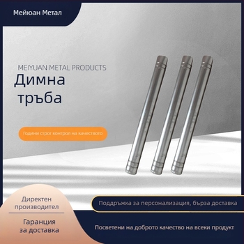 Ъглов изпускателен тръбопровод за комин, дебел железен лист, устойчив на високо налягане, различни диаметри