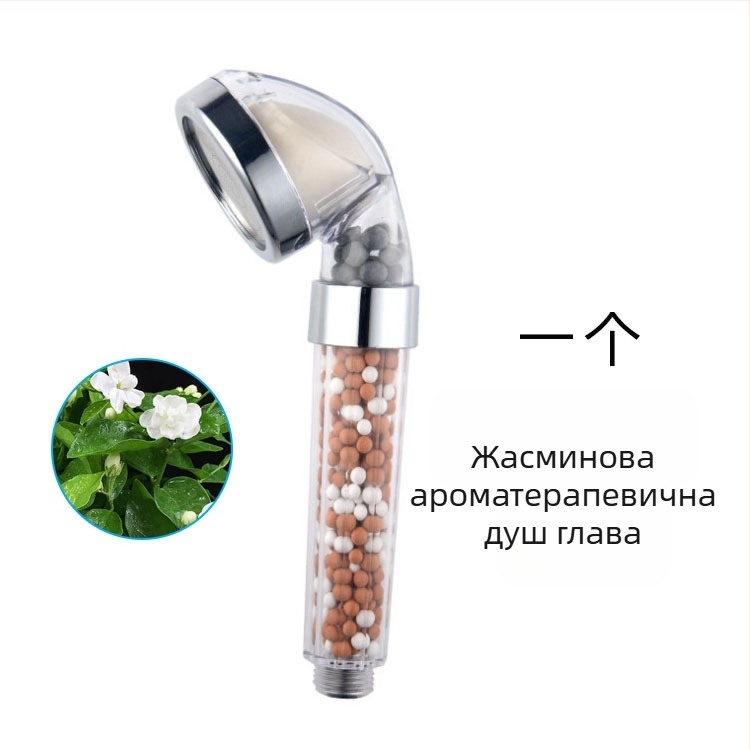 Душ глава за ароматерапия – режим дъжд, ABS, монтиране с резба, 0–90°C, 0–6 MPa