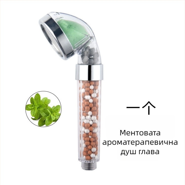 Душ глава за ароматерапия – режим дъжд, ABS, монтиране с резба, 0–90°C, 0–6 MPa