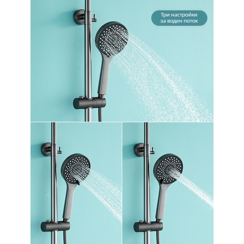 Комплект душ от 304 неръждаема стомана, кръгла душ глава, резбово монтиране, работна температура 0–90°C, номинално налягане 0.8–1.2 MPa, марка vemuse