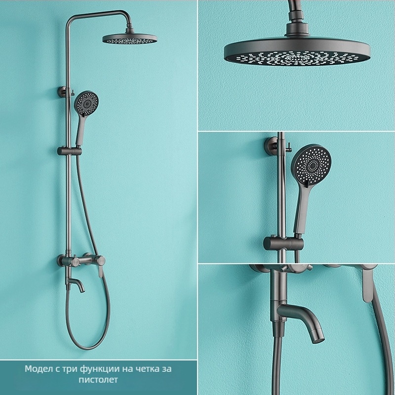 Комплект душ от 304 неръждаема стомана, кръгла душ глава, резбово монтиране, работна температура 0–90°C, номинално налягане 0.8–1.2 MPa, марка vemuse