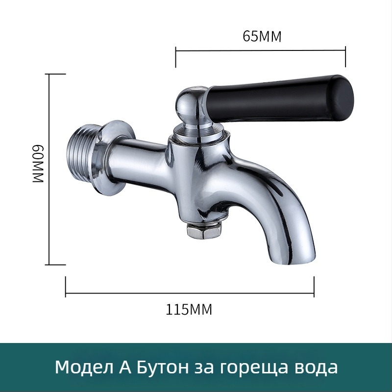 Изолиран барабан воден кран за търговски електрически бойлери, еднокран студена вода, полуавтоматичен, спирално монтиран, меден клапан