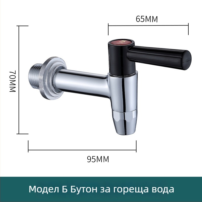 Изолиран барабан воден кран за търговски електрически бойлери, еднокран студена вода, полуавтоматичен, спирално монтиран, меден клапан