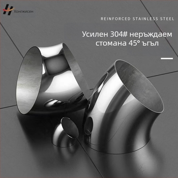 304 неръждаема стомана ъглов тръбен фитинг за парапет на стълбище, 45°, 2.0 мм дебелина на стената, заварен, устойчив на корозия