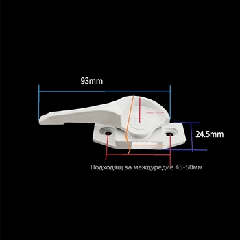 Полумесечна заключалка за алуминиева сплав плъзгащи врати и прозорци — модел 001, тип Друг, материал: алуминиева сплав
