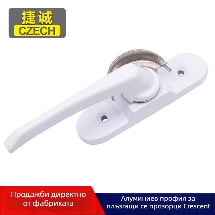 Полумесечна брава MGJ-868, алуминиева сплав, марка Sincerity, за плъзгащи се прозорци и врати от алуминиева сплав, модерен стил