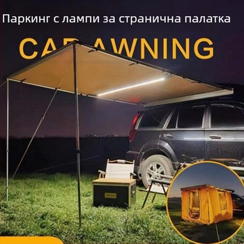 Chaoye SUV страничен комплект за палатка със Tiger Claw crossbar, въглеродна стомана; съвместим с аксесоари за цип навеси и алуминиеви корпусни навеси